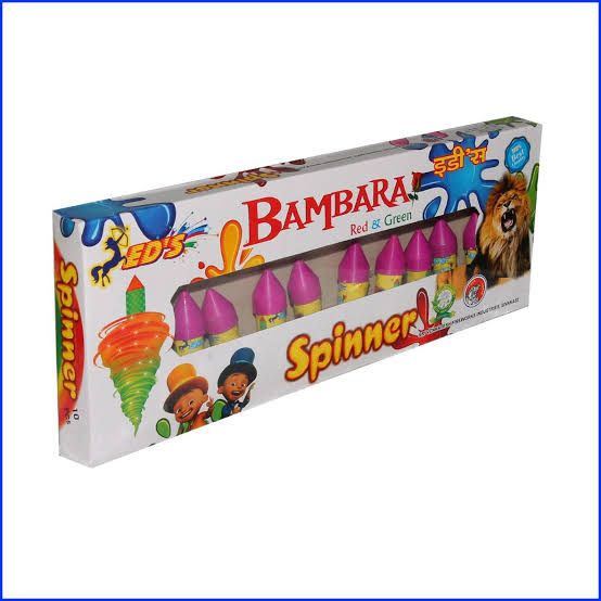 PAMPARAM